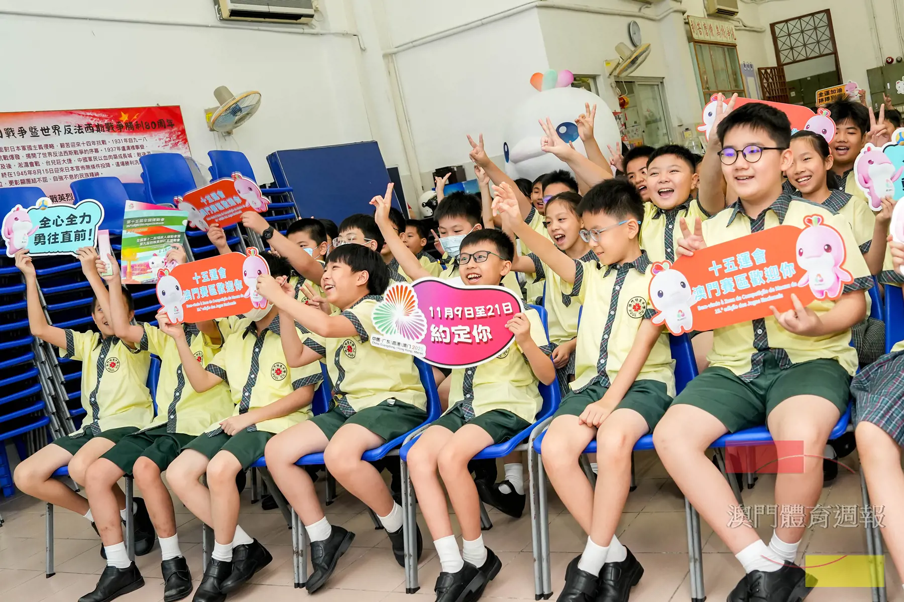 副1 培道學生活力十足迎接十五運.jpg